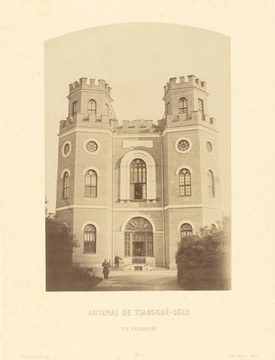 Arsenal of Tsarskoe-Selo, Exterior View by Pierre Ambrose Richebourg