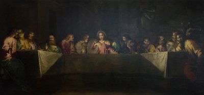Last Supper by Pietro Ricchi