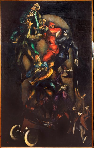 Fascism by Piotr Vladimirovich Williams