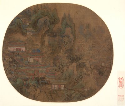 Palace Landscape by Pisanello
