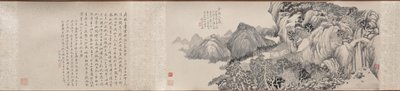 Dream Journey to Mt. Tiantai by Qian Du