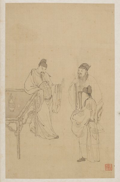 Figures by Qing Dynasty Chinese School