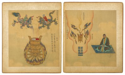 Taoist Alchemy by Qing Dynasty Chinese School