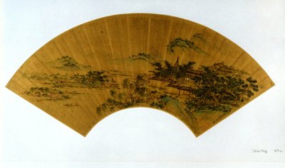 Landscape by Qiu Ying