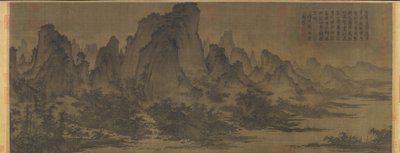 Summer Mountains by Qu Ding