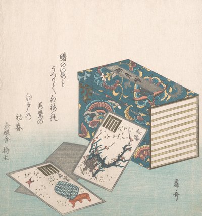 Books and Cards, 18th-19th Century by Reisai
