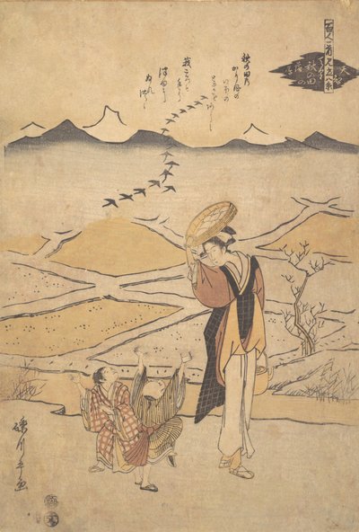 Rustic Scene, ca. 1795 by Rekisentei Eiri