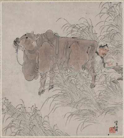 Reading Beside an Ox by Ren Yi