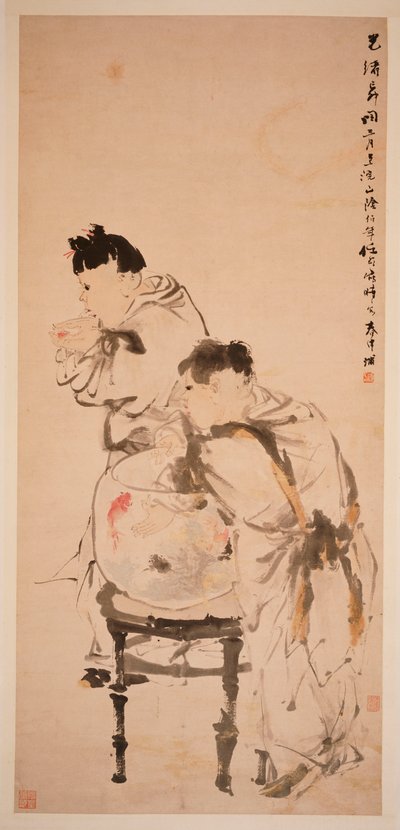 Two Boys Playing with Goldfish by Ren Yi