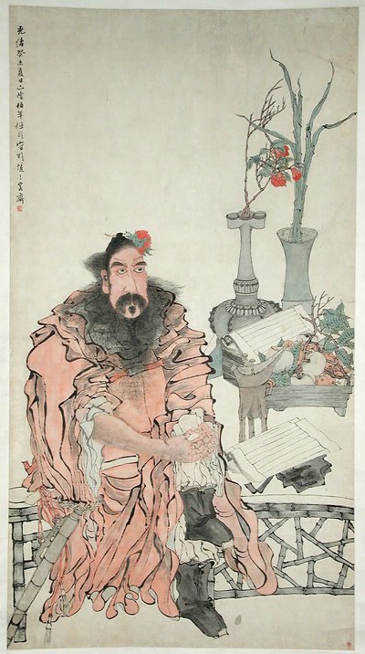 Zhong Kui by Ren Yi