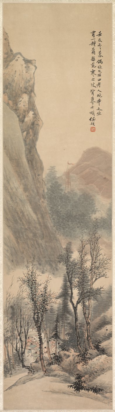 Landscape by Ren Yu