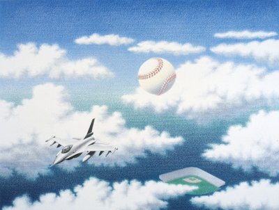 Homerun by Rene Boin