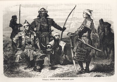 Samurai Warriors, Japan by John Pardon