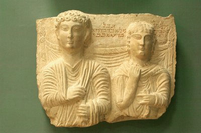 Funerary Relief by Roman