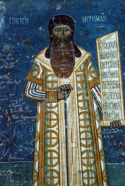 Metropolitan Rosca, 1547-50 by Romanian School