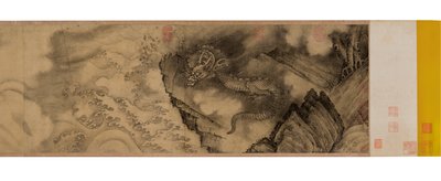 Segment from Six Dragons by Rong Chen