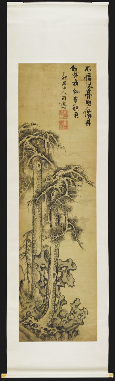 Pines in Landscape by Ruitu Zhang