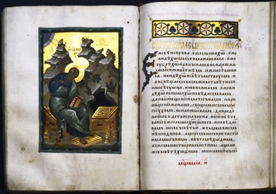 Acts and Epistles of the Apostles by Russian Master