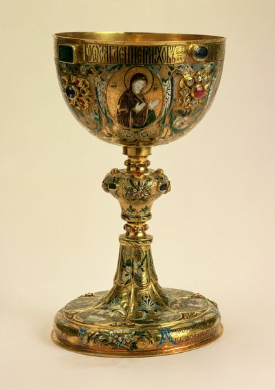 Chalice, Russian, 1677 by Russian School