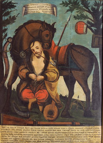 Mamai Cossack by Russian School