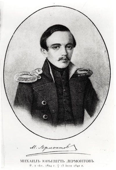 Mikhail Yuryevich Lermontov (1814-41) by Russian School