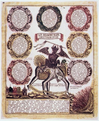 The Seven Deadly Sins by Russian School