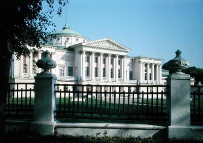 The Sheremetyev Palace in Ostankino, built 1770s by Russian School