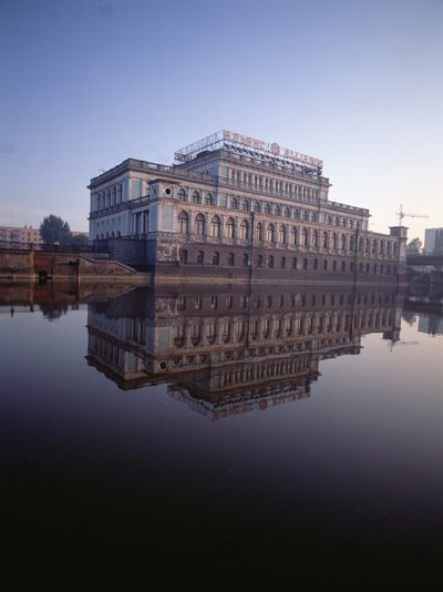 View of the Old Stock Exchange by Russian School