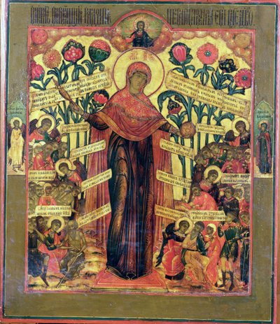Virgin of the Rose by Russian School