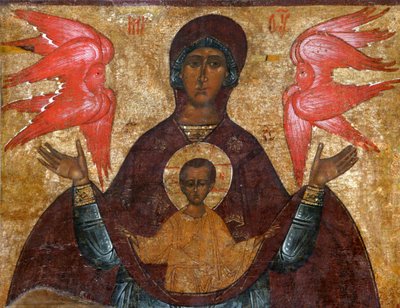 Our Lady of the Sign by Russian icon.