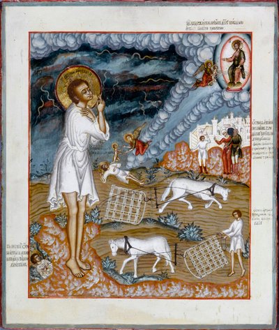 Saint Artemius of Verkola by Russian icon.