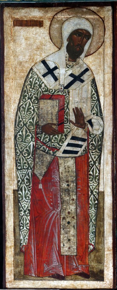Saint Leontius of Rostov, 16th Century by Russian icon.