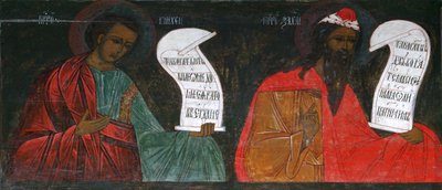 The Prophets Micah and Zechariah, 16th century by Russian icon.