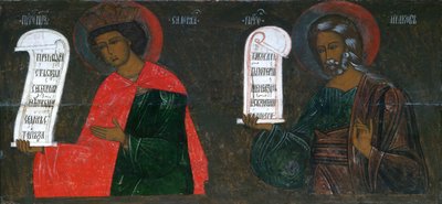 The Prophets Solomon and Jacob by Russian icon.