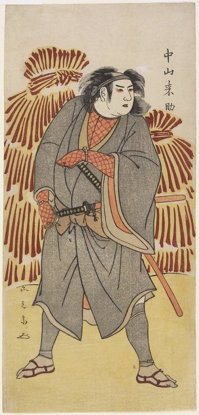 Nakayama Raisuke II as Karahashi Sakuj by Ryk sai Jokei