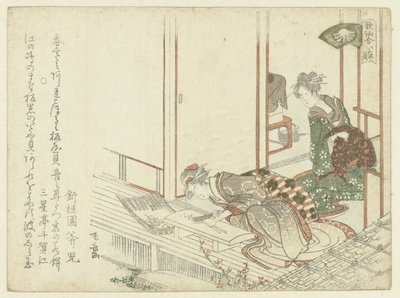 A Woman Cutting Vegetables by Ryuryukyo Shinsai