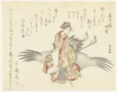 Courtesan on a Crane by Ryuryukyo Shinsai
