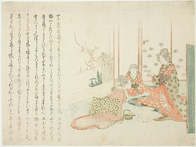 Ladies Drinking Tea by Ryuryukyo Shinsai