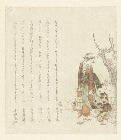 Woman Carrying a Bucket by Ryuryukyo Shinsai
