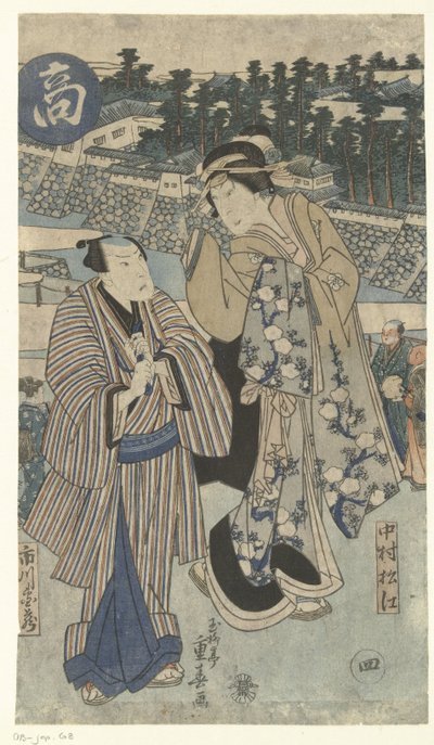 Merchants by Ryusai Shigeharu