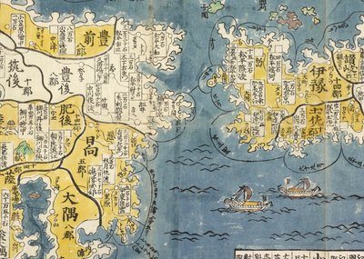 Detail of a map of Japan by Ryusen Ishikawa