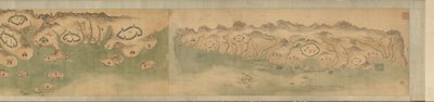 Min Sheng Yan Chang Quan Tu by Sabao; Hummel Pu