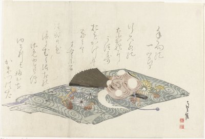 Cloth with Noh Mask by Sadanobu (I) , Hasegawa