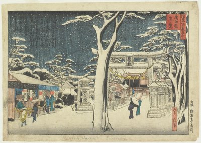 Snow View of Hirota Shrine by Sadanobu Hasegawa