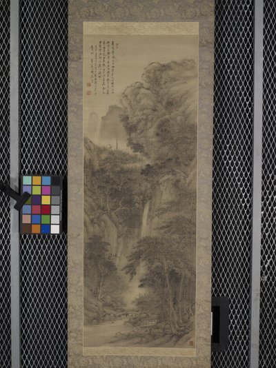 Landscape by Saito Kian