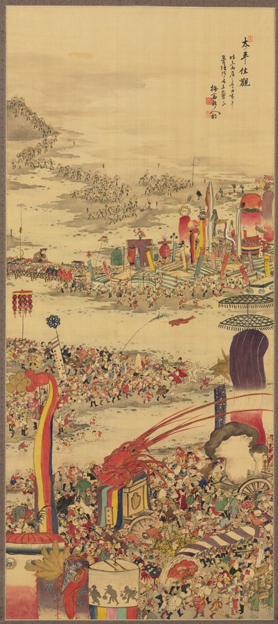 The Sand-Carrying Festival by Sakai Basai