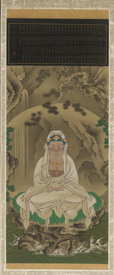 White-Robed Kannon, 1823 by Sakai Hoitsu