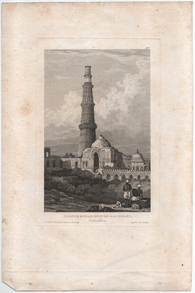 Qutub Minar, Delhi Ruins by Samuel Prout