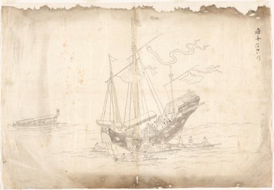 Chinese Ship by Sasaya (workshop of)