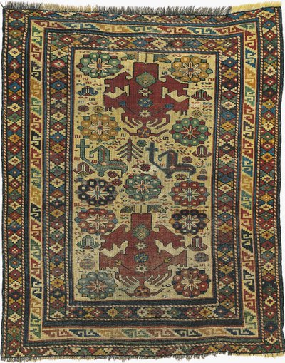 Close-up of a Sevan carpet, Armenia by School Armenian
